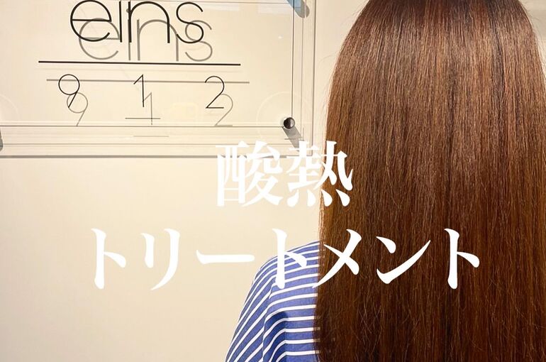 6840344C-8C3B-460A-A27D-7BBE35D4EAF4