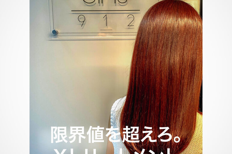 56009BA5-EA72-462D-A471-73A32F760BD3